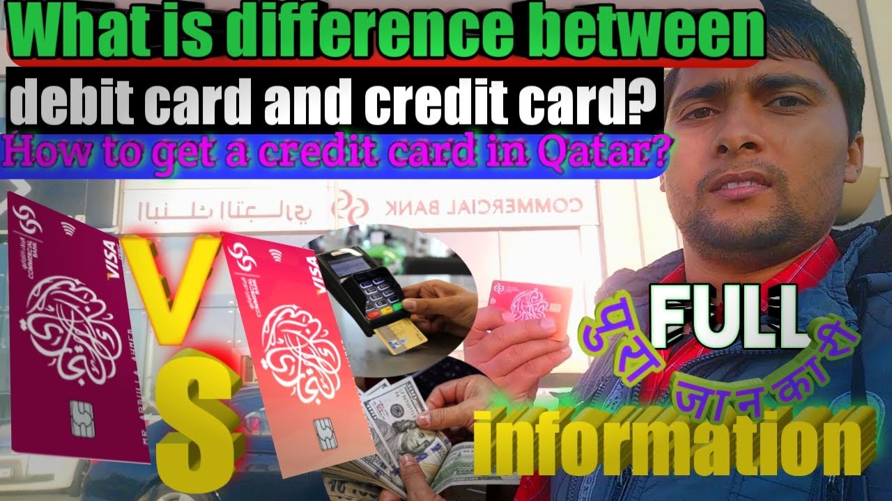 What are the requirements to get credit card in qatar/what is the minium salary to get a credit card