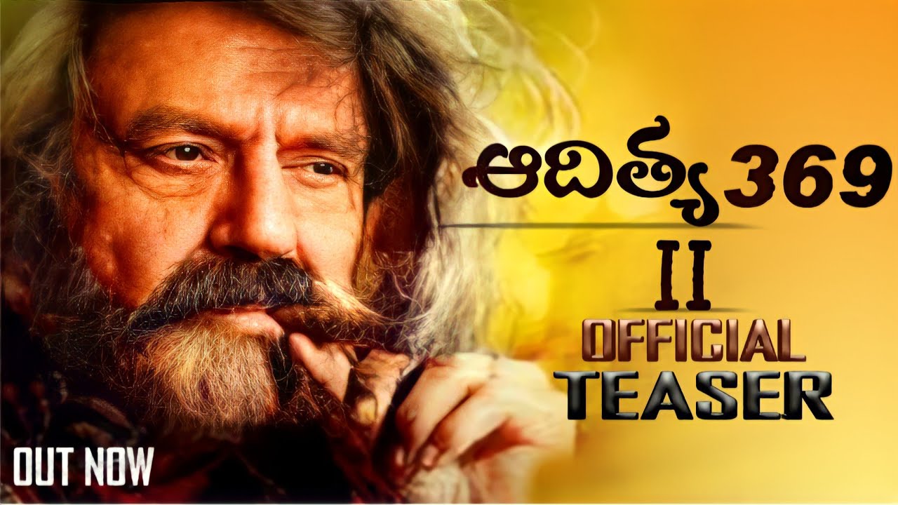 ADITHYA 369 - II -Balakrishna,Mokshagna Teja Intro First Look Teaser|Balakrishna|Mokshagna|Keeravani