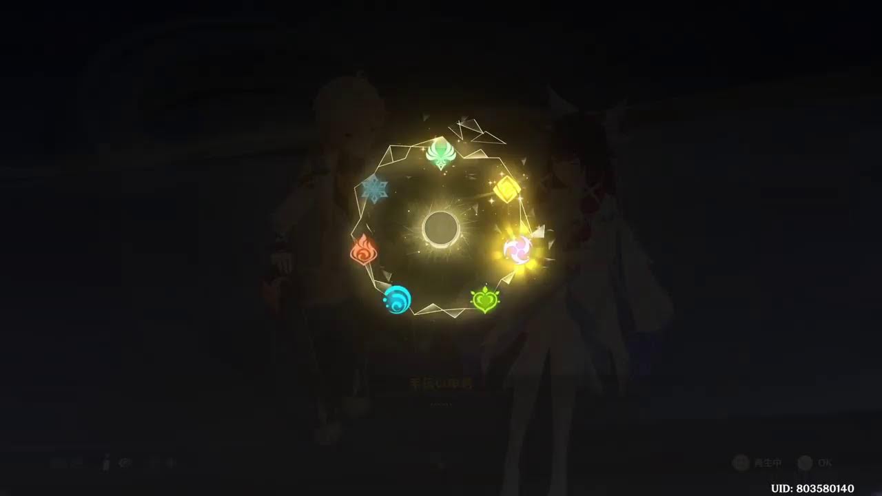 原神ガチャ引きます月神引くぞ