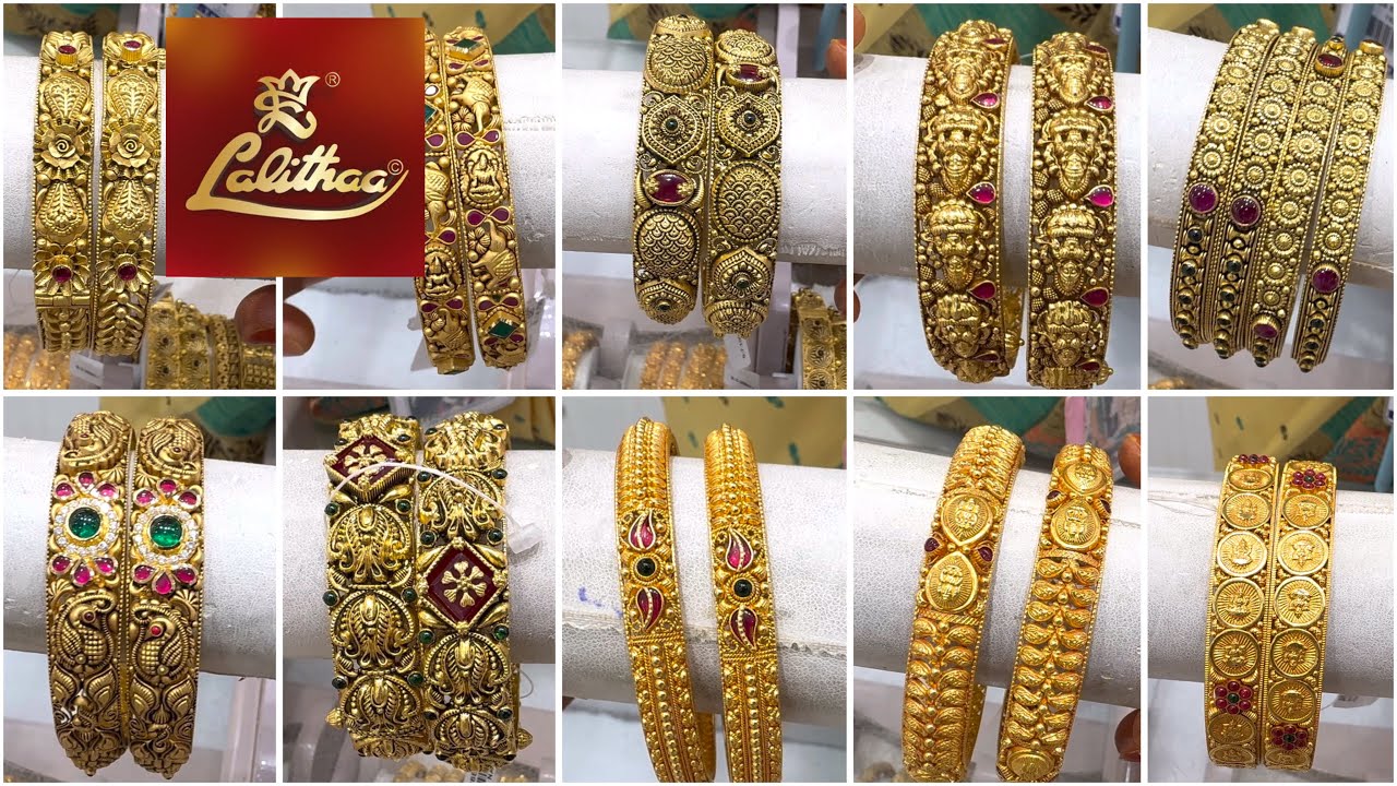 Lalitha Jewellery Gold Antique Bangle Collection | Wedding Bangle | Traditional Bangle|Light Weight