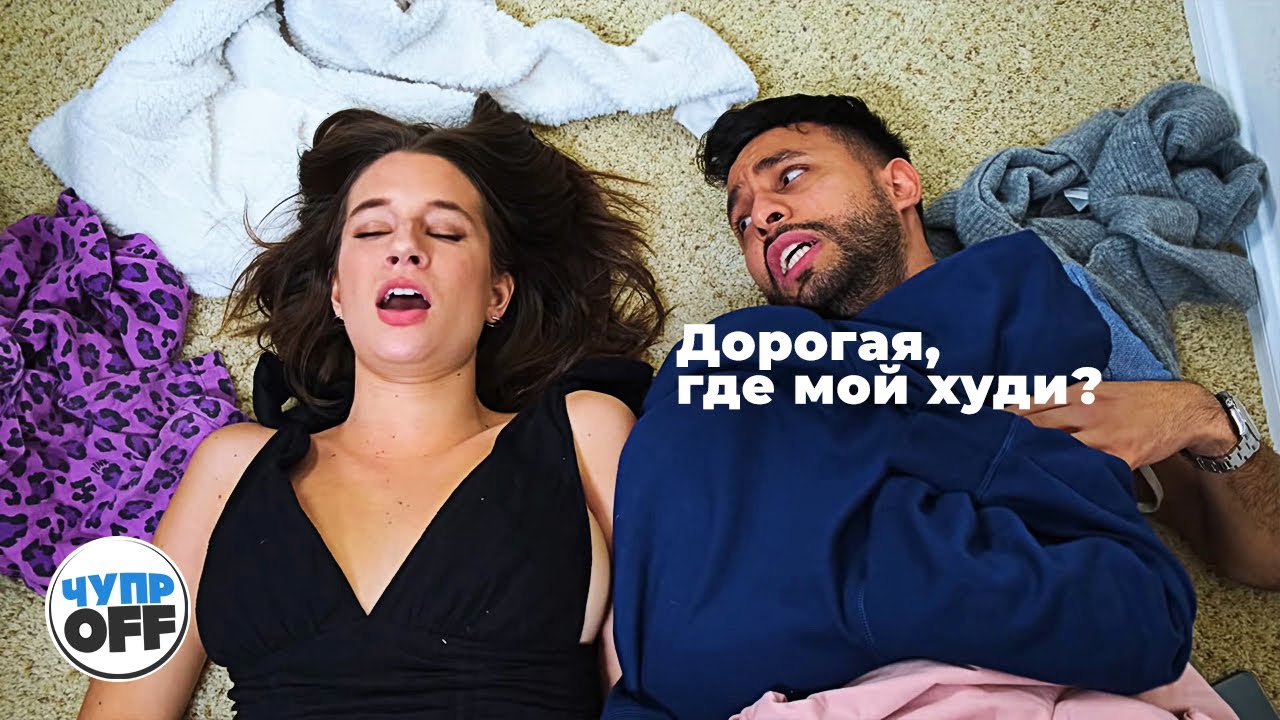 ШКАФ КАЖДОЙ ДЕВУШКИ (chuproff)