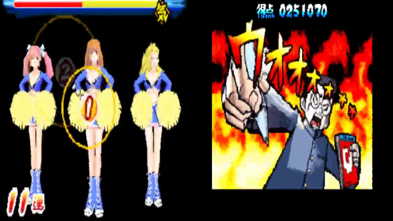 押忍!闘え!応援団/ループ＆ループ