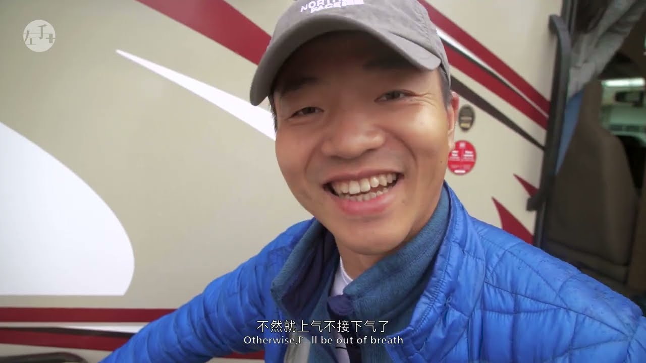加拿大房车怎么玩：原来这么拍 第四季 第1集