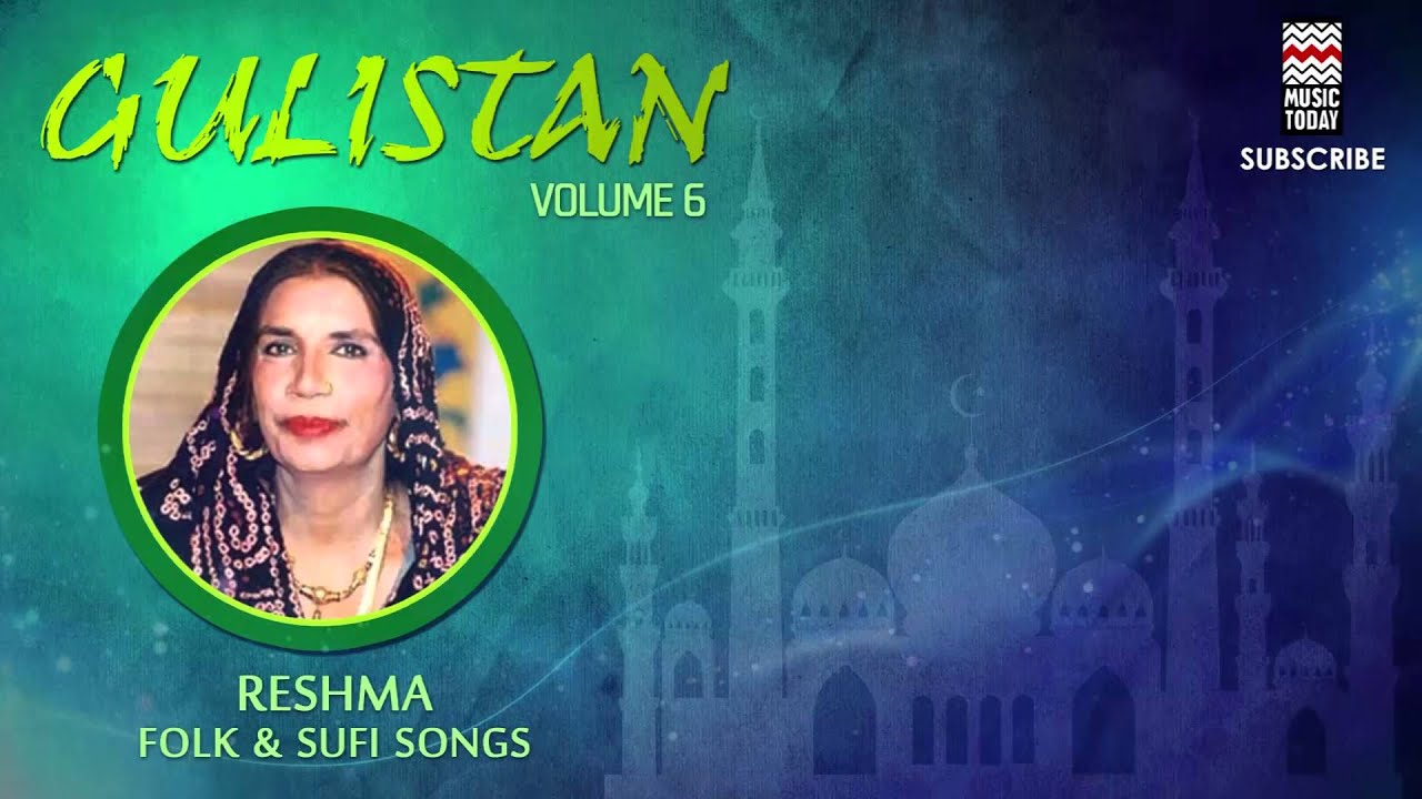 Sadde Waal Mukhda Mod - Reshma (Album: Gulistan Vol 5)