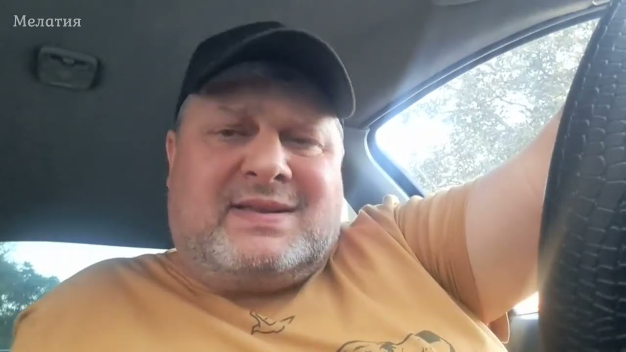 Они были  в любви у всего народа