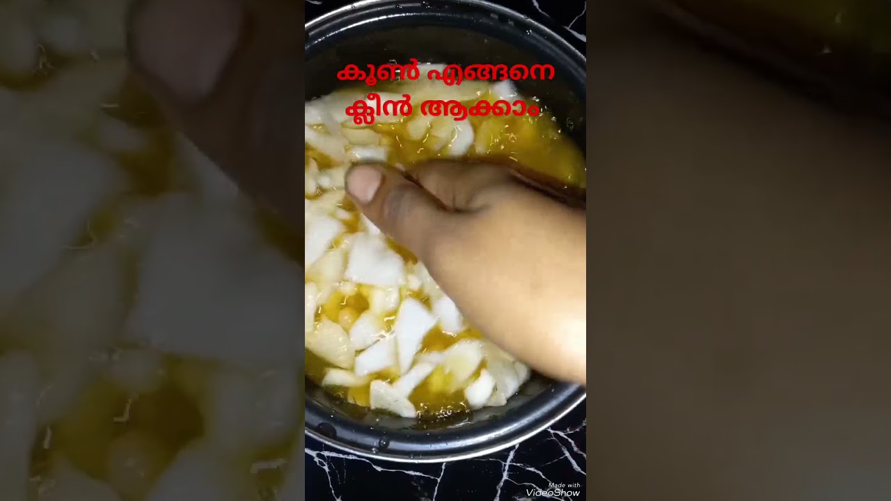 കൂൺഎളുപ്പത്തിൽ ഇങ്ങനെ ചെയ്യാം #mushroom cleaning #koon