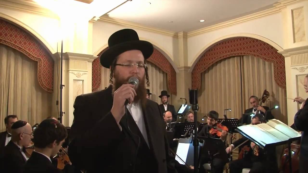 A Chupah Experience Shloime Daskal & Shira Choir   An Aaron Teitelbaum Production