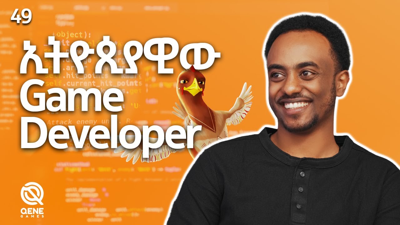 አሳማ ሁን - አንድ ነገር ላይ ብቻ አተኩር  - S05 EP 49