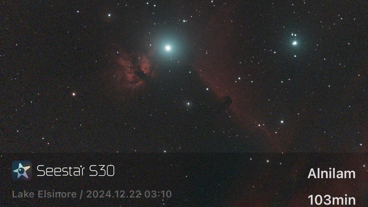 SeeStar S30 Unboxing & First Light images.