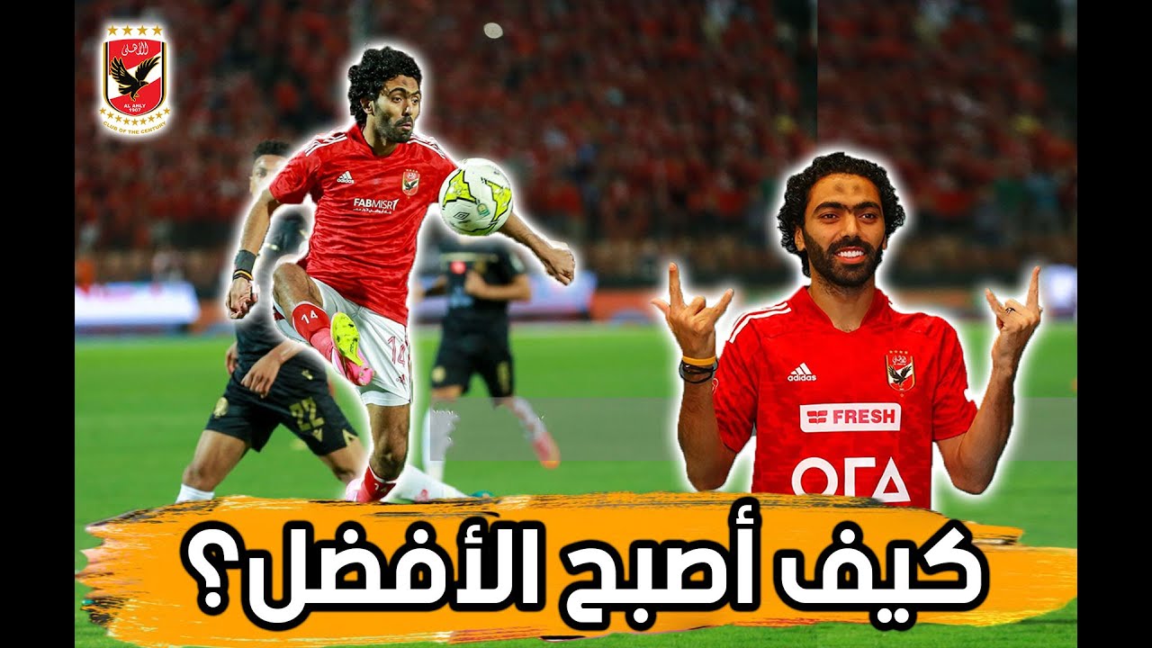 سر تألق حسين الشحات 🔥🦅