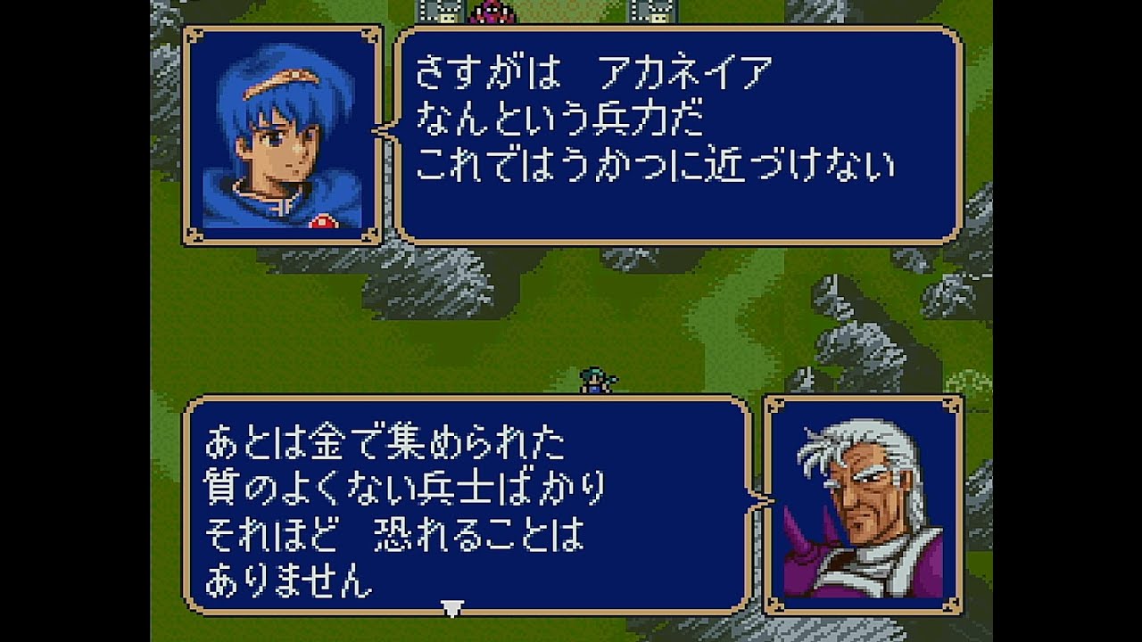 【ファイアーエムブレム紋章の謎】ファイアーエムブレム教習所（もどき）第二部19章：大量の増援が出てくるらしいけどリザイアと星のオーブで余裕です