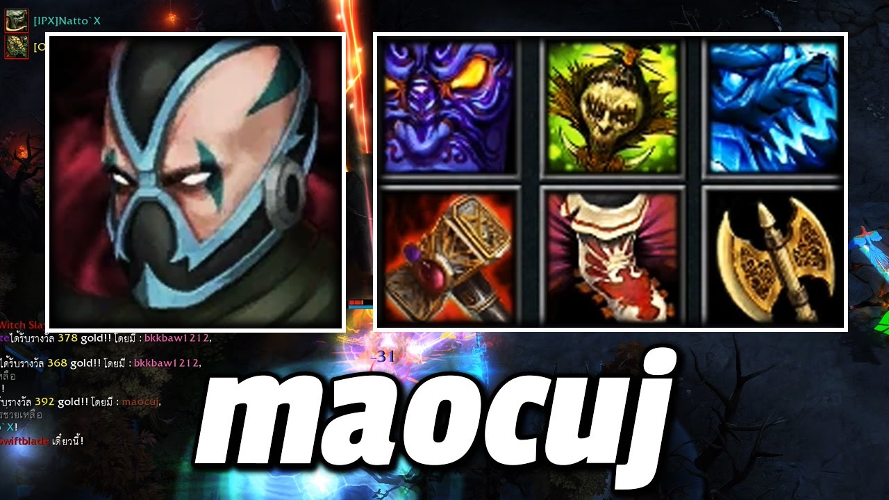 HON MVP Magebane - maocuj 1800+ MMR CM