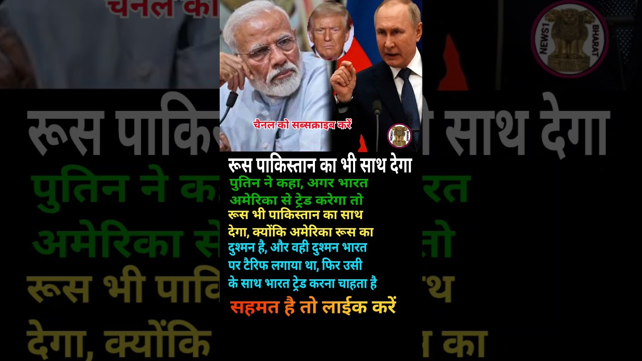 modi ji motivation #motivation #shorts #modiji #viralnews #apnews #abpnews #newsupdate