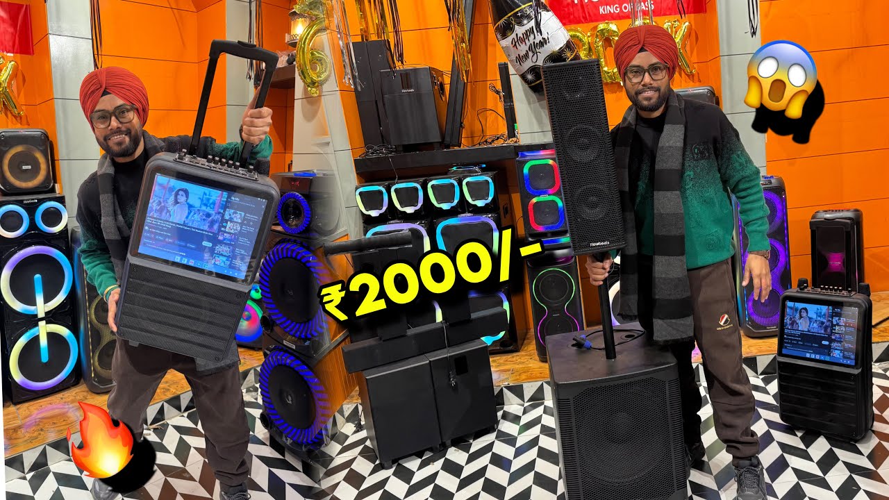World’s Unique Party Box in Flowbeats🔥| Heera 6 Pro | Speaker ₹2000/- 