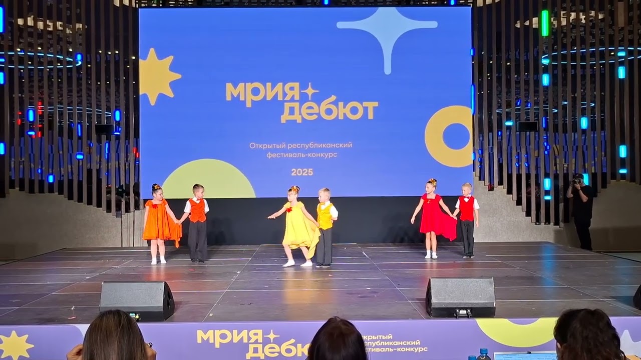 Танец - Осенние краски листвы (конкурс Мрия.дебют)