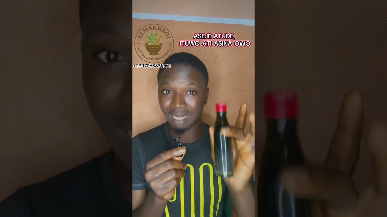 ASEJE ATUDE, ITUWO ATI ASINA OWO