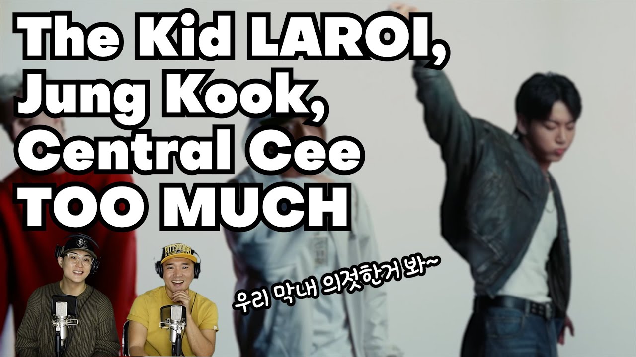 The Kid LAROI, Jung Kook, Central Cee - TOO MUCH by K-Pop Producer & Choreographer
