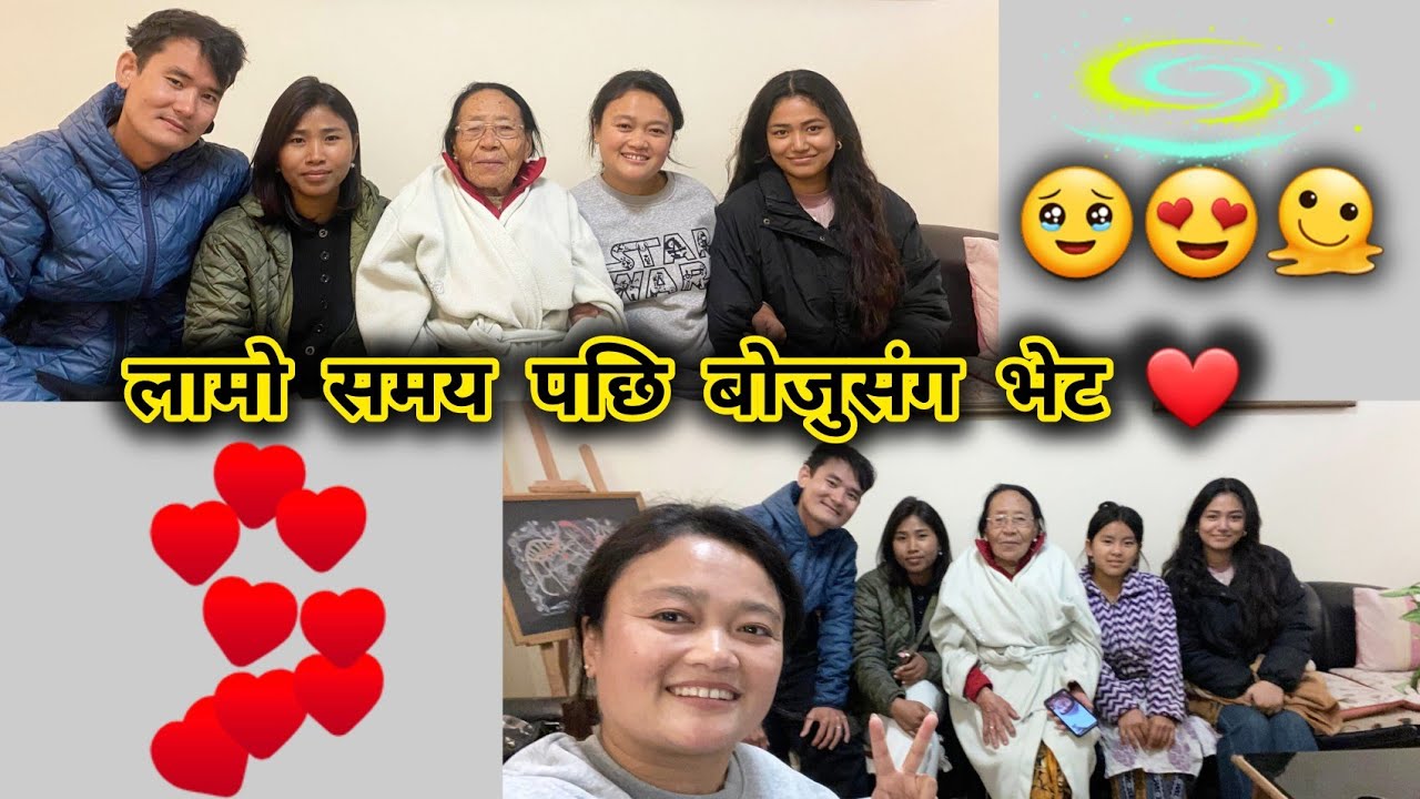 After a long time, finally got the chance to meet our beloved Boju ❤️ #familyvlog #grandmother 