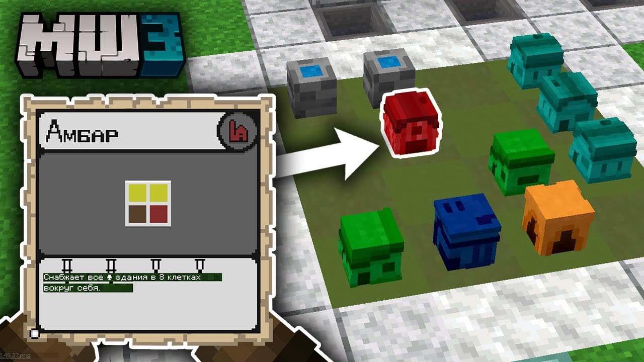 Я сделал НАСТОЛЬНУЮ ИГРУ в ВЫЖИВАНИИ - МайнШилд 3