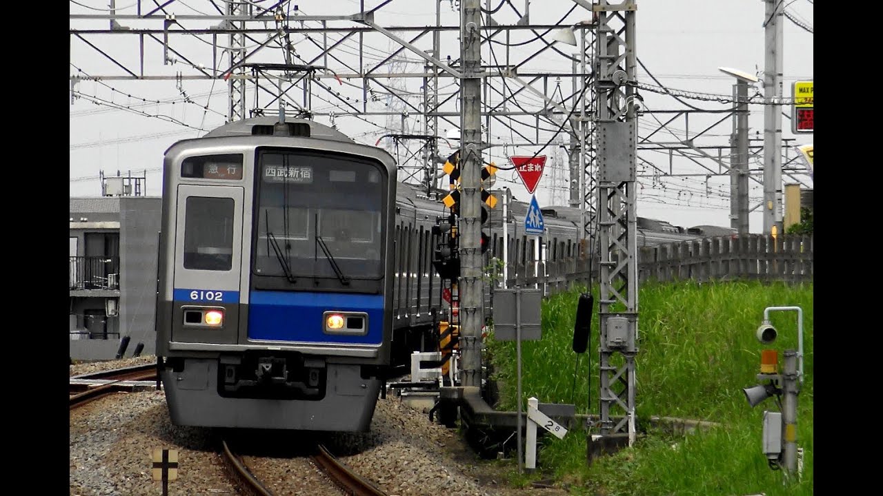 【4K】響くVVVFサウンド! 日立GTO-VVVF 西武鉄道6000系量産先行車6101F・6102F(新宿線・拝島線) 電車到着・発車シーン集