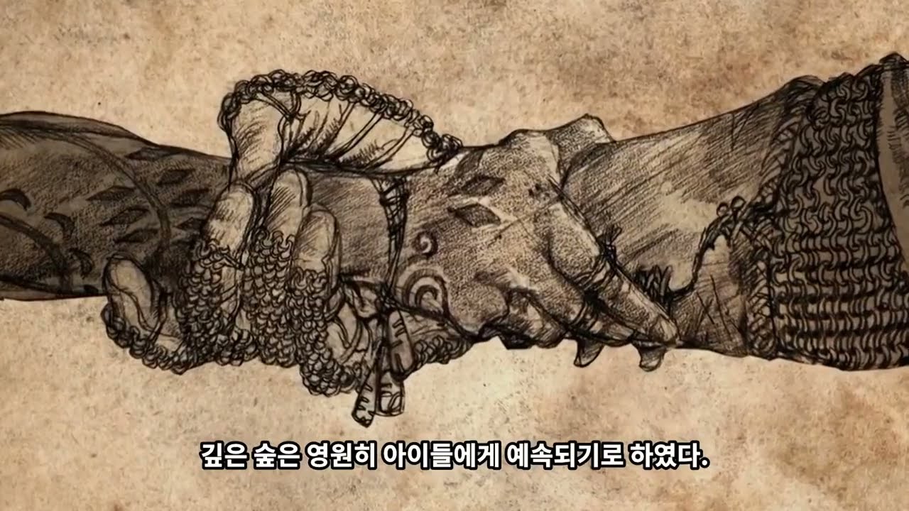 [왕좌의 게임] 시즌 1 총집편