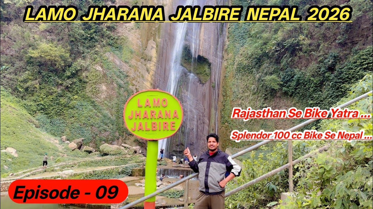 Pokhara To Lamo Jharana Jalbire Nepal | Pohkara To Kathmandu 2026 | RRR Rider Vlogs | Ep- 08