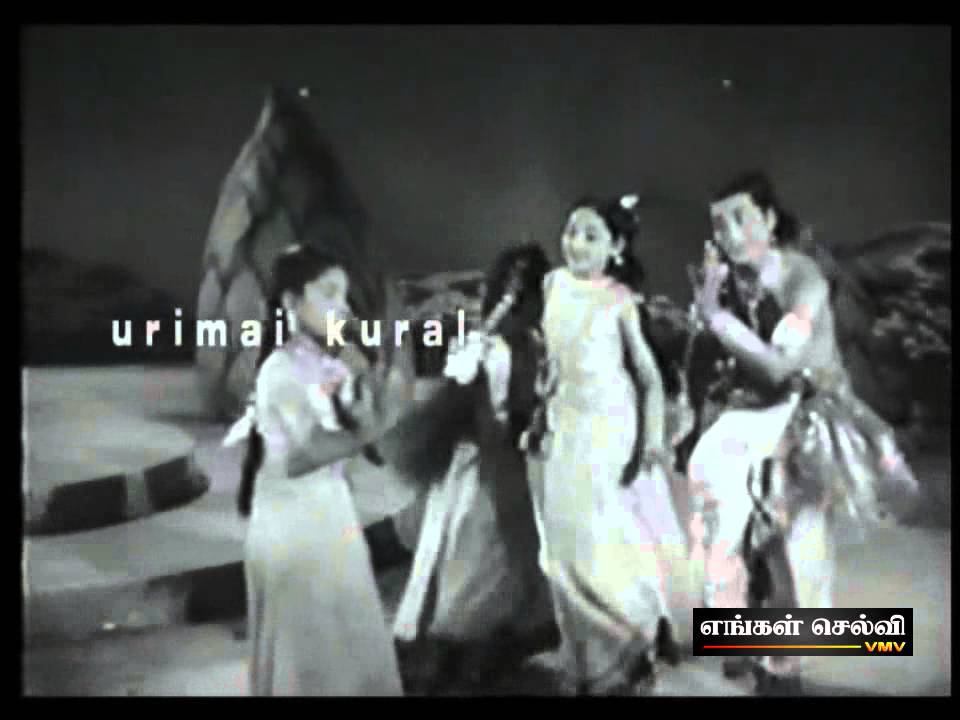 TAMIL OLD--Ambuli mama varuvaaya(vMv)--ENGAL SELVI