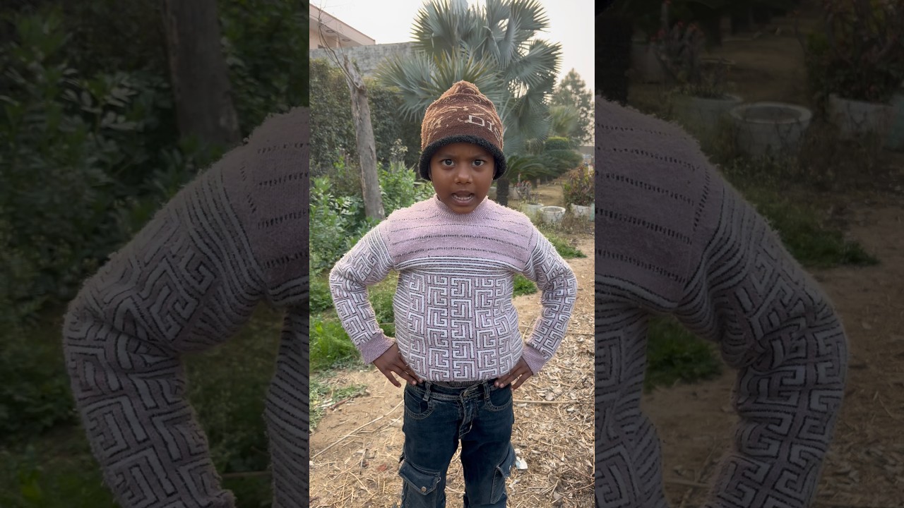 Bittu Aise nahin Aise🤭🥸||