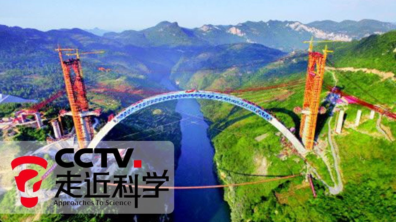 《走近科学》 天堑变通途（下）：成贵高速铁路 世界上第一条山区高速铁路诞生记 20190123 | CCTV走近科学官方频道