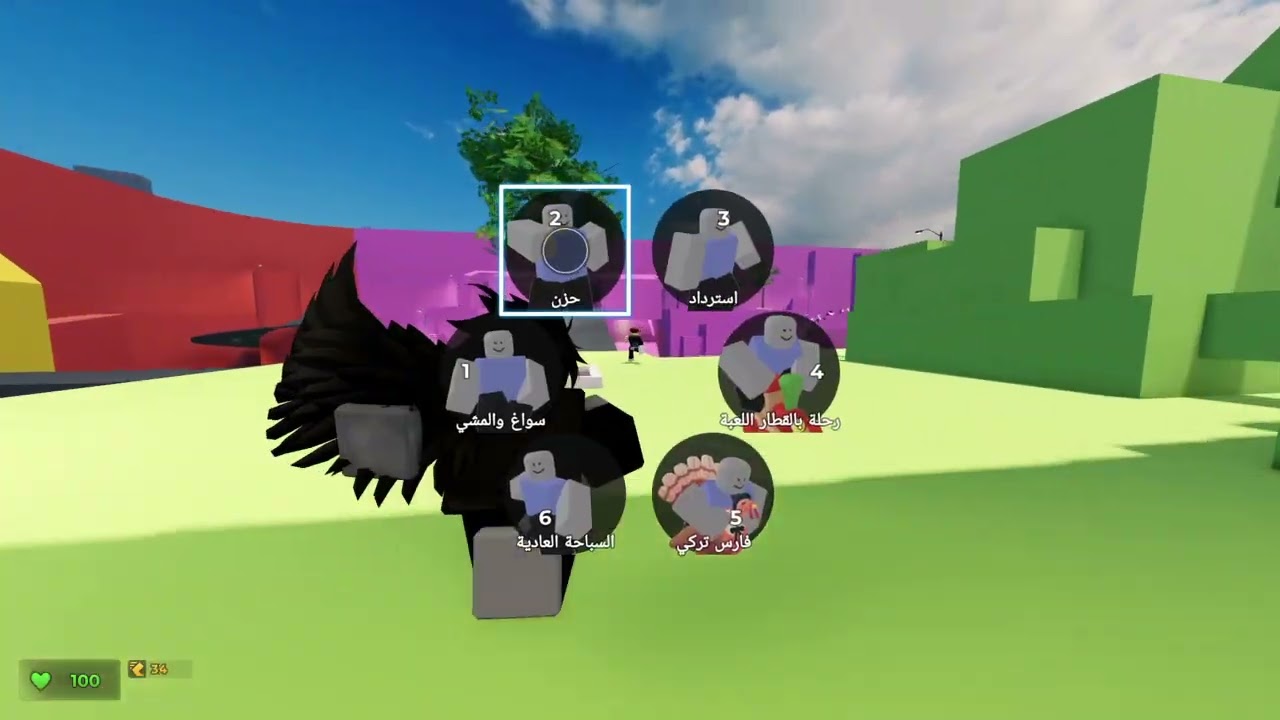 Roblox_20260119172128