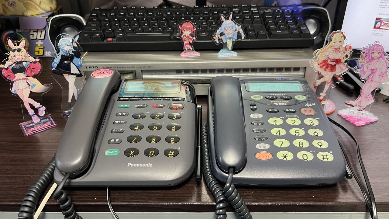 【90sの電話保留音】Panasonic VE-D800 (VE-D850) Super LCR 保留音・着信音 ＜ふる研保留音 Vol.7＞