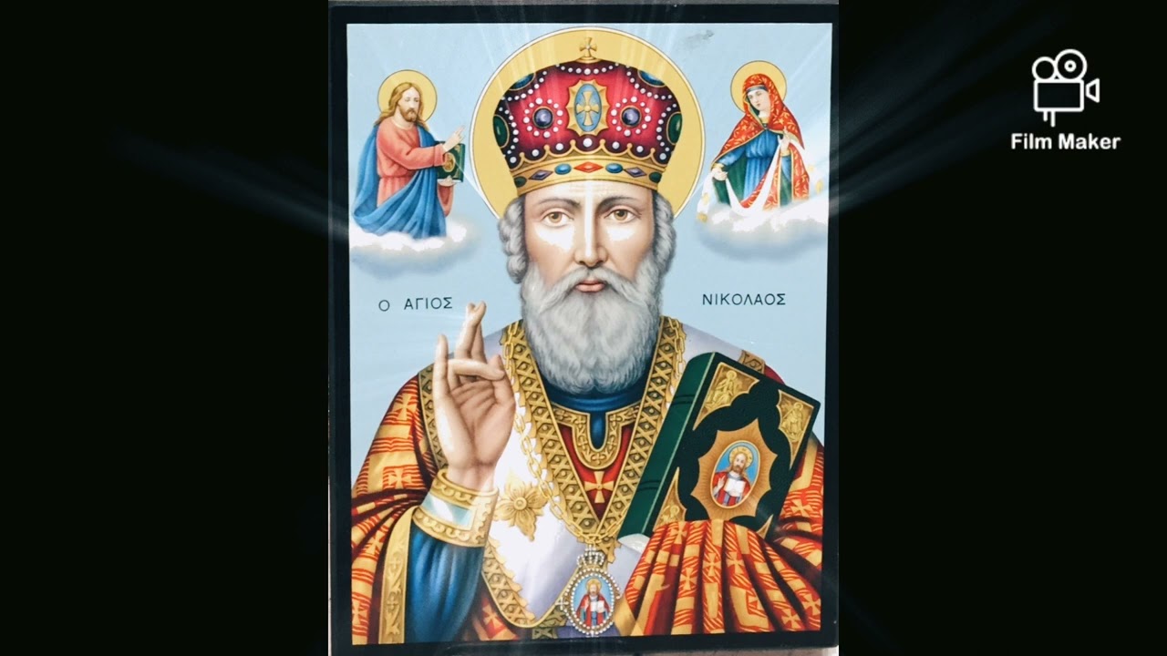 Canon From the Paraklesis of St. Nicholas the Wonderworker - Plagal 4th (English)