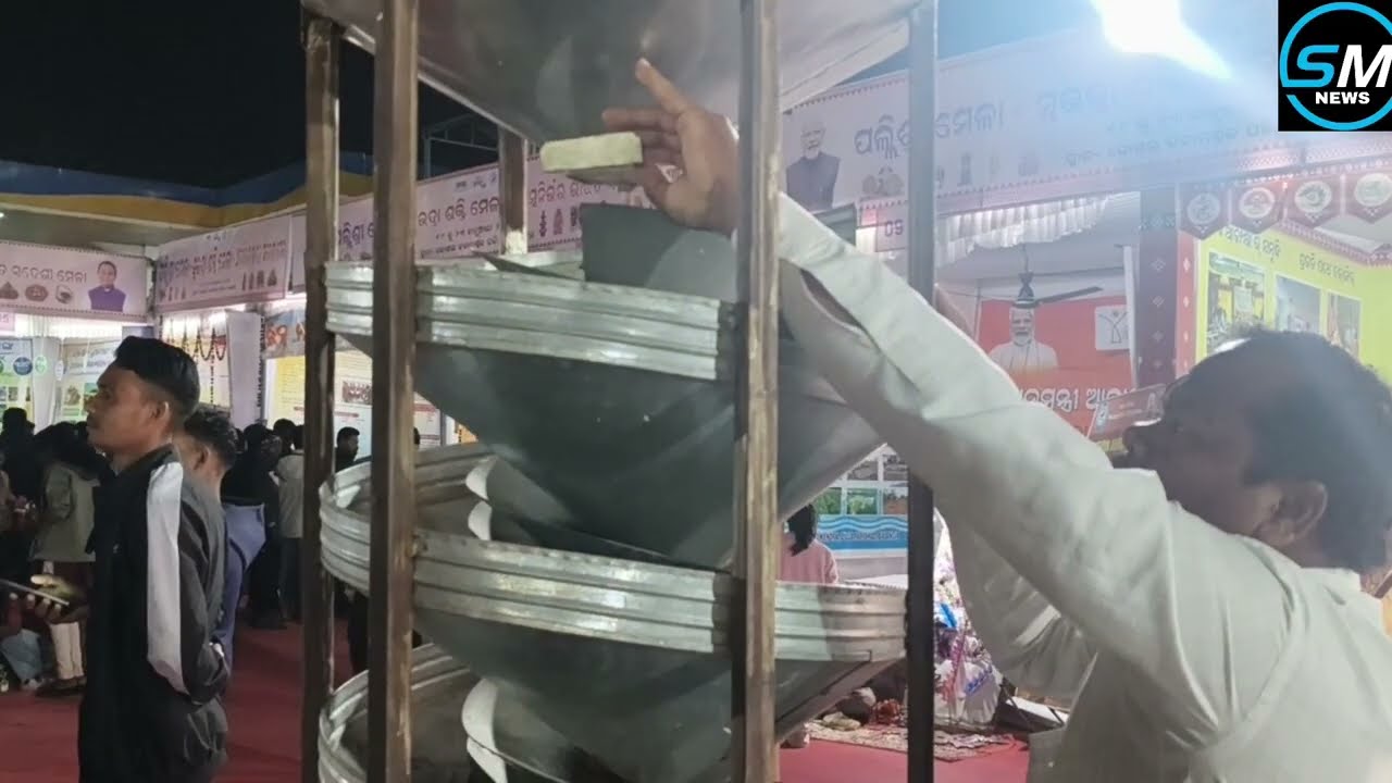 Traditional paddy& pulse cleaning machine through 