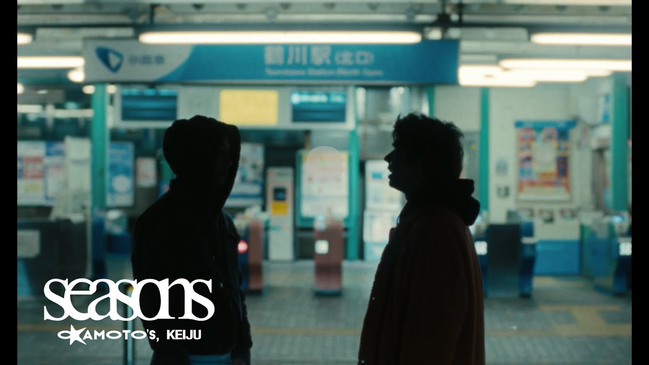 OKAMOTO'S, KEIJU 『Seasons』 OFFICIAL MUSIC VIDEO