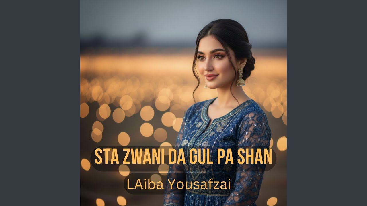 Sta zwani Da gul Pa Shan