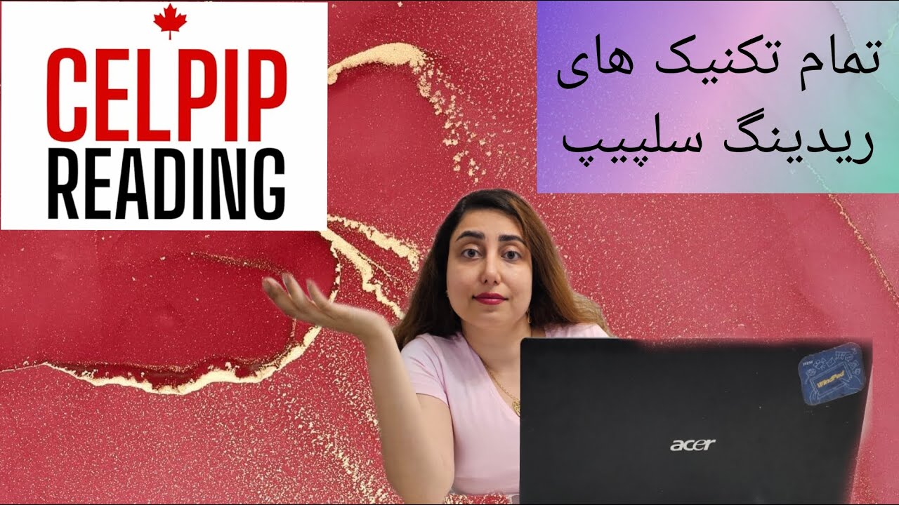 غول سلپیپ رو شکست بده؛ تمام نکات مهارت ریدینگ سلپیپ (CELPIP CANADA)