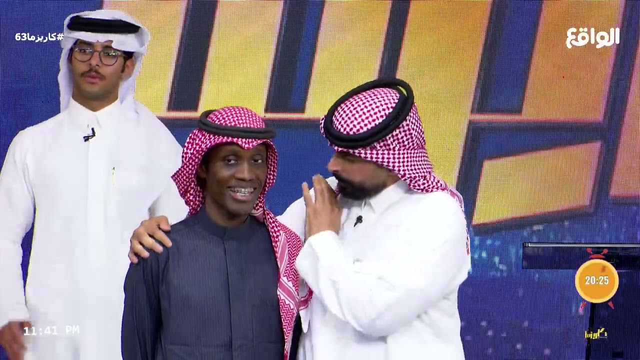 وجود احمد ابو سمرة مع زياد الشهري #كاريزما63
