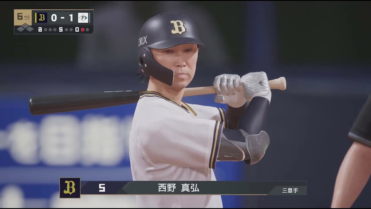 プロ野球スピリッツ2024-2025_#357