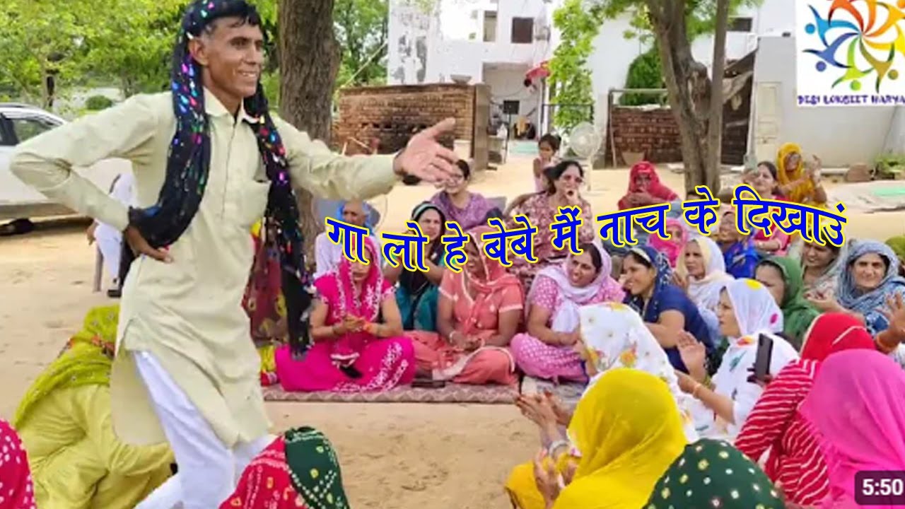रतन सिंह मणियारा चाल्या सर प गठड़ी धर के न || Jholi De Ke Bulavan Lagi #haryanvi #trending #lokgeet