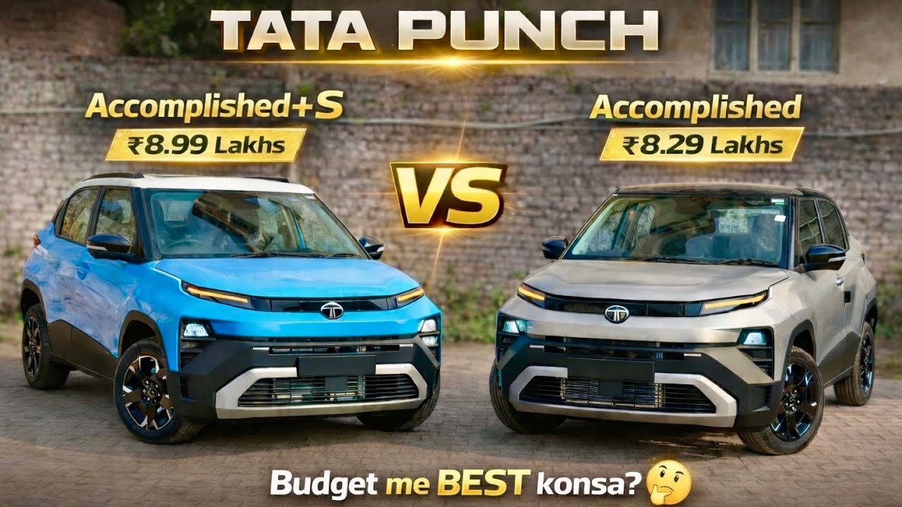 Tata Punch accomplished 2026 | punch accomplished vs accomplished plus s | tata punch accomplished+s