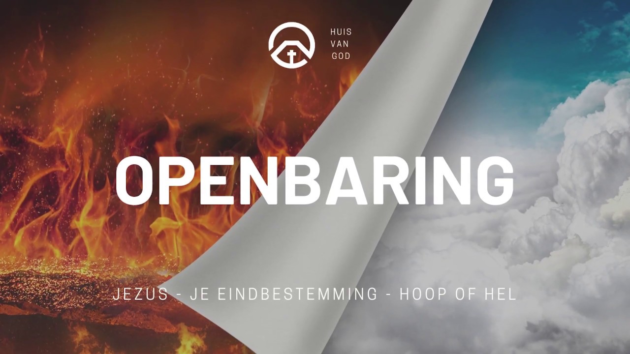 Openbaring 21 | De nieuwe hemel en aarde | door Philip Spoelstra