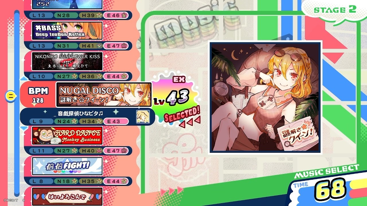 [pop'n music High☆Cheers!!] ニューギャルディスコ/謎解き☆クイーン！ EX 正規パーフェクト/鏡クリア