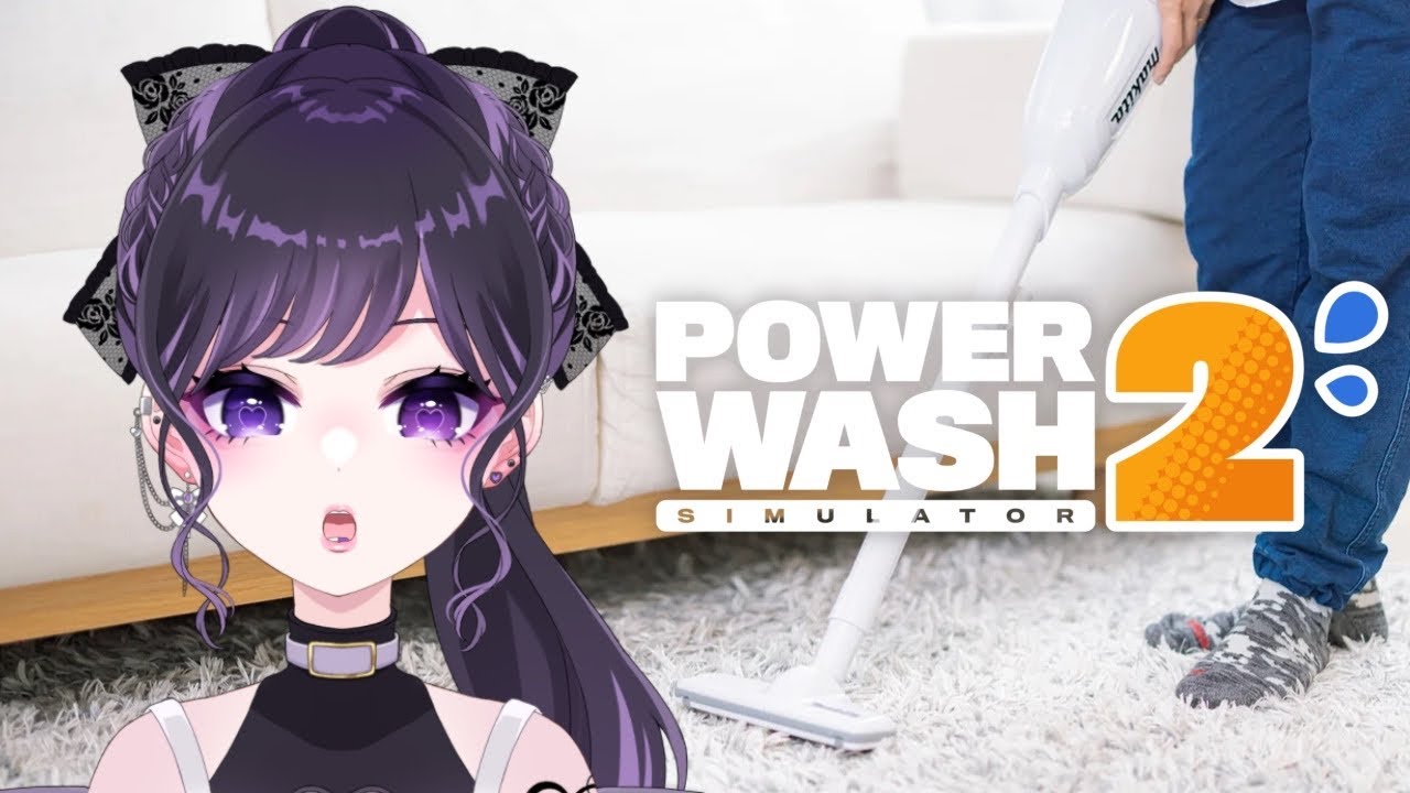 【PowerWash Simulator2】お前と掃除がしたい【Vtuber/今宵ならく】