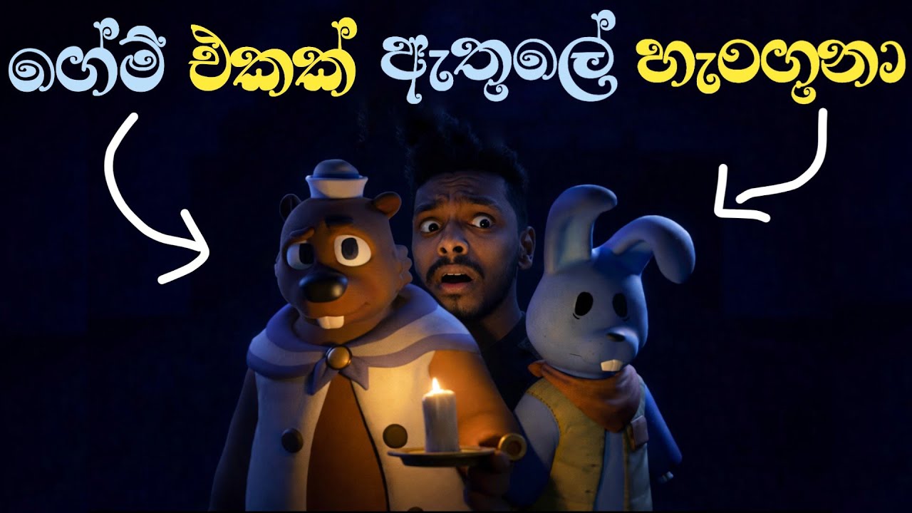 ගේම් එකක් ඇතුලට ගියා..😬| Shipwrecked Terminus Full Game Play Sinhala 
