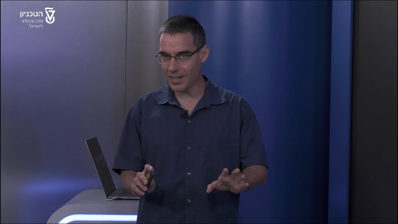 מושג הפונקציה - חלק א' - הגדרת הפונקציה