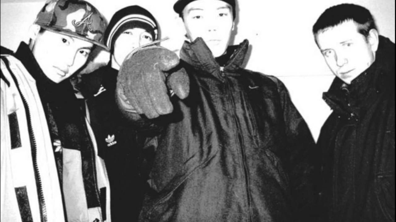 Urban Rhyme - Покой Мне Только Снится