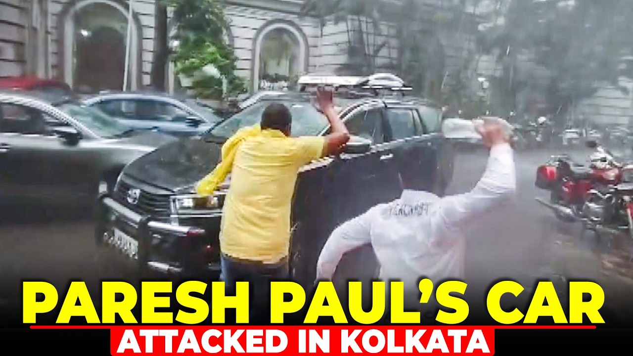 Former MLA Paresh Paul&rsquo;s Car Attacked in Kolkata | BJP worker Abhijit Sarkar Murder case | Bengal