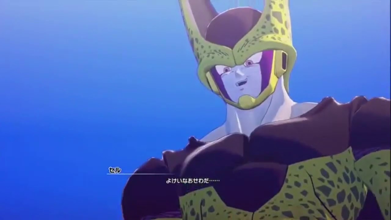 【MAD】DANDAN心魅かれてく 【ドラゴンボールZ   KAKAROT】
