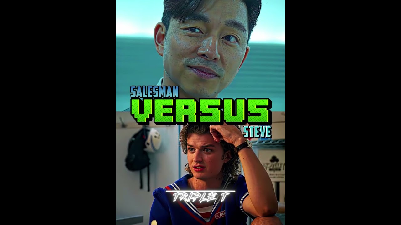 Salesman VS Stranger Things (Only Humans)
