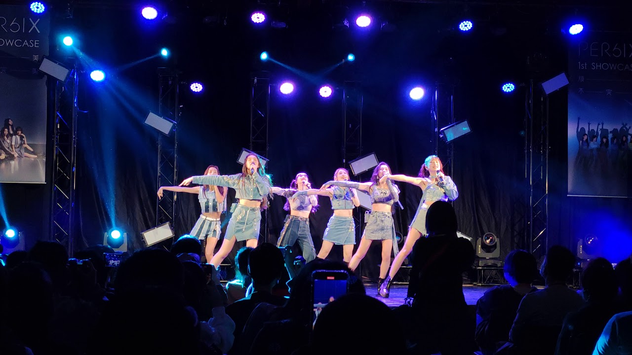 2020.12.06 PER6IX - 很可以 (Old School Love) 中文字幕 PER6IX 1st Showcase《頑美，不完美》 8K @西門紅樓二樓劇場
